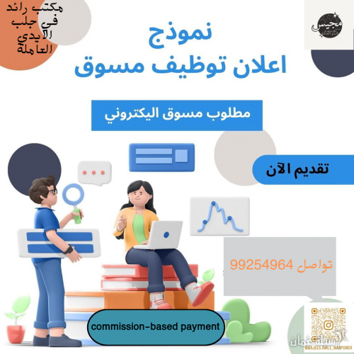 Majees.smile manpower 20241119 022033 ٠٠٠٠